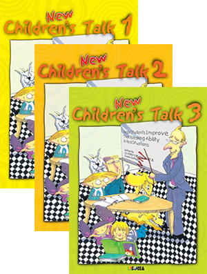 New Children's Talk 1~3