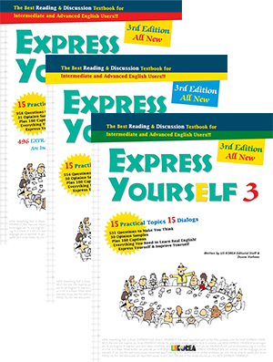 Express Yourself 1~3